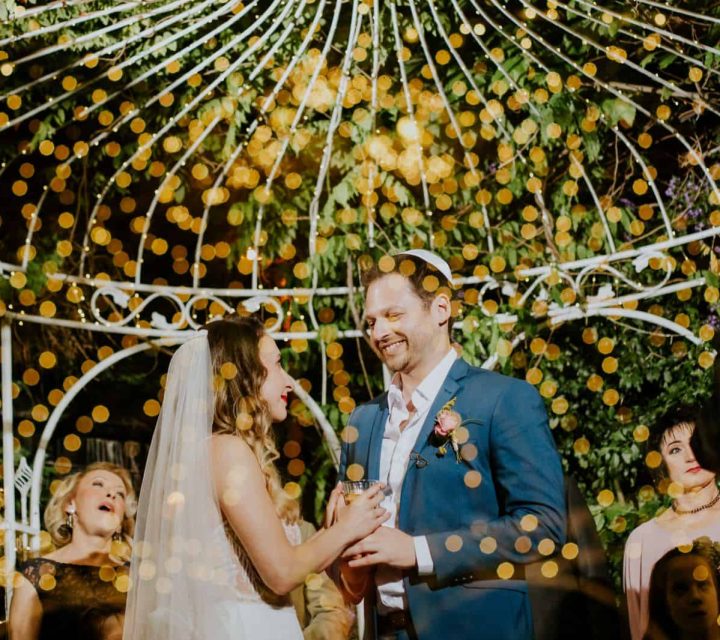 צילום: באדיבות בית – חלל אירועים אורבני